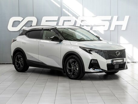 GAC GS3