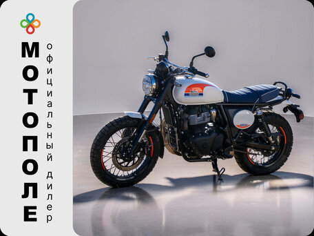 2026 Royal Enfield Bear 650, белый, 728000 рублей, вид 1