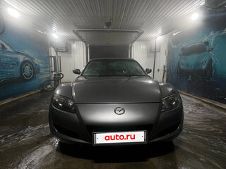 2004 Mazda RX-8 I, серый, 480000 рублей, вид 1
