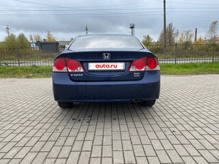 2008 Honda Civic VIII, синий, 390000 рублей, вид 4