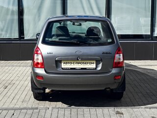 2011 Lada (ВАЗ) Kalina I, серый, 230000 рублей, вид 4
