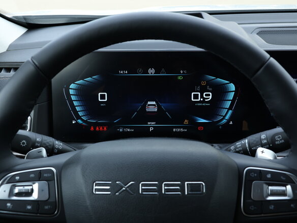 2023 Exeed VX I, белый, 2395000 рублей - вид 10