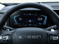 2023 Exeed VX I, белый, 2395000 рублей - вид 10