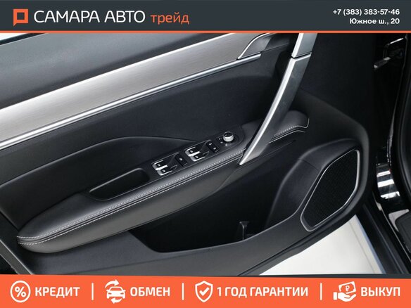 2021 Geely Coolray I, чёрный, 1629000 рублей - вид 20