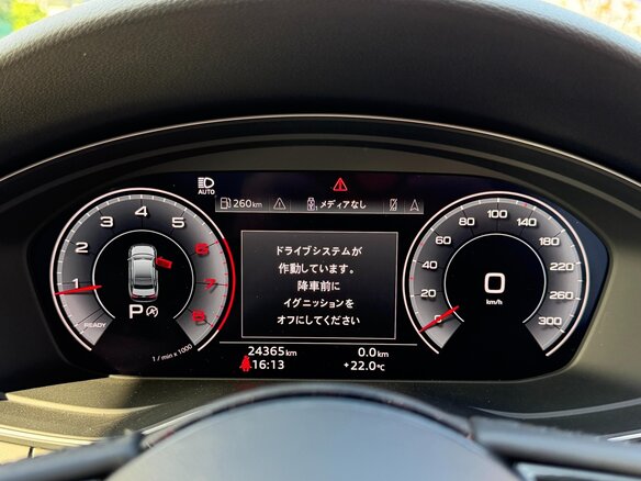 2020 Audi A4 35 TFSI V (B9) Рестайлинг, белый, 2100000 рублей - вид 9