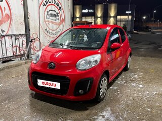 2013 Citroen C1 I Рестайлинг 2, красный, 450000 рублей, вид 3