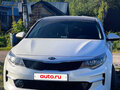 2016 Kia Optima IV, белый, 1530000 рублей - вид 4