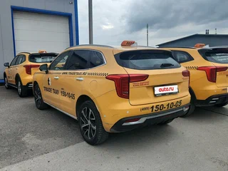 2023 Haval Jolion I Рестайлинг, белый, 1000000 рублей, вид 4