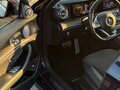 2016 Mercedes-Benz E-Класс 300 V (W213, S213, C238), синий, 3450000 рублей - вид 10