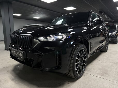 2025 BMW X5 30d IV (G05/G18) Рестайлинг, синий, 17500000 рублей, вид 2