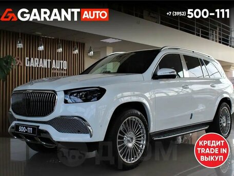 Mercedes-Benz GLS II (X167)