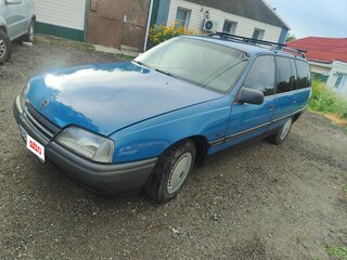 1987 Opel Omega A, синий, 360000 рублей, вид 3