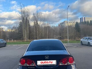 2007 Honda Civic VIII, синий, 660000 рублей, вид 4