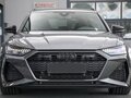 2023 Audi RS 6 performance IV (C8), серый, 23100000 рублей