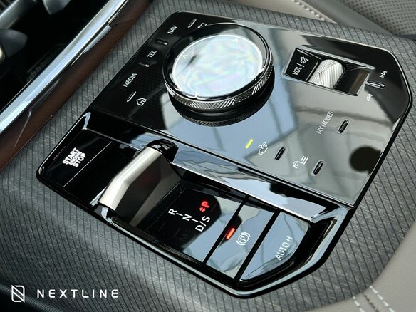 2026 BMW X3 Long 30L xDrive IV (G45/G48), белый, 6950000 рублей - вид 25