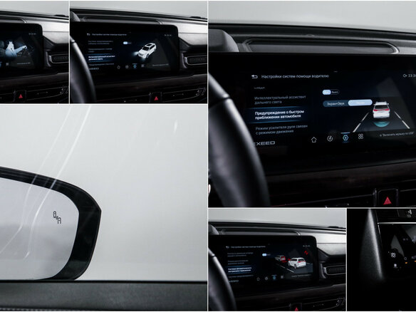2023 Exeed VX I, фиолетовый, 2947000 рублей - вид 18