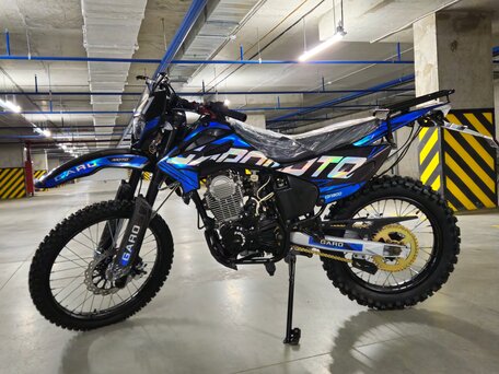 2026 Sycmmc 300, синий, 115000 рублей, вид 1