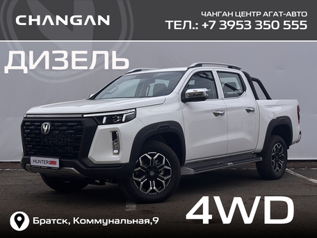 Changan Hunter Plus