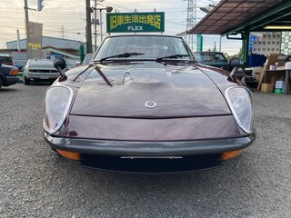 1976 Nissan Fairlady Z I (S30), пурпурный, 7700000 рублей, вид 2