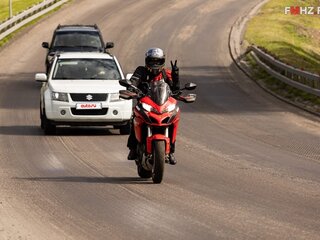 2016 Ducati Multistrada 1200, красный, 720000 рублей, вид 1