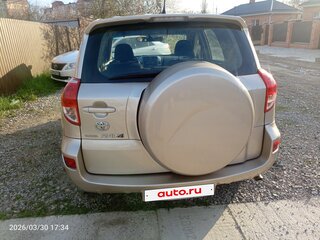 2007 Toyota RAV4 III (XA30), бежевый, 1200000 рублей, вид 5