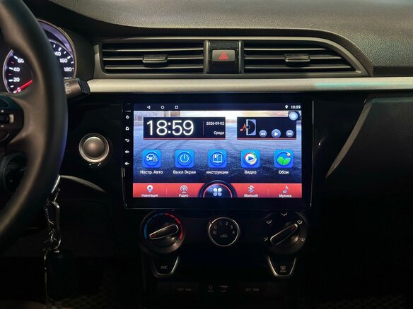2019 Kia Rio X-Line IV, коричневый, 1245000 рублей - вид 16