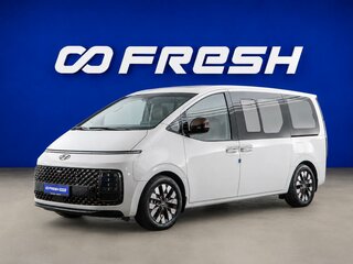 2021 Hyundai Staria I, белый, 5197434 рублей, вид 5