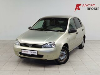 2008 Lada (ВАЗ) Kalina I, жёлтый, 200000 рублей, вид 1