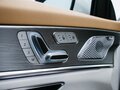 2023 Jetour X70+ I, белый, 2189000 рублей - вид 11