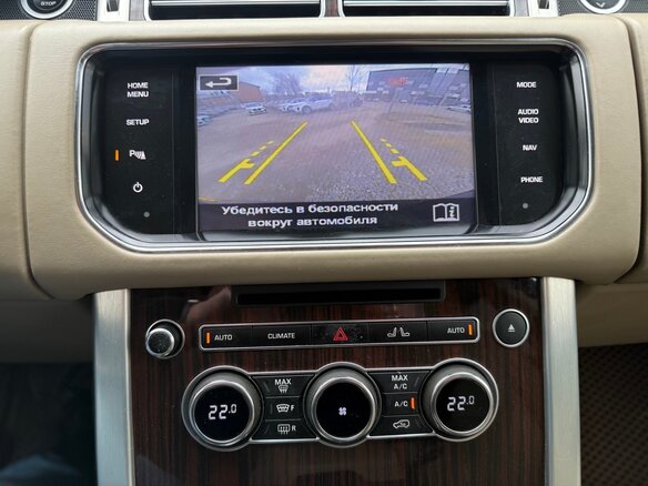 2013 Land Rover Range Rover IV, чёрный - вид 24