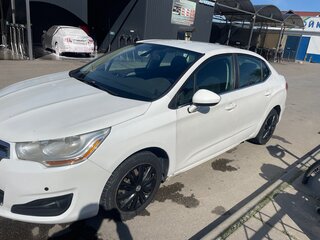 2014 Citroen C4 II, белый, 520000 рублей, вид 5