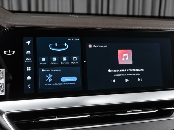 2023 Geely Monjaro I, белый, 3719000 рублей - вид 16