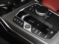 2023 BMW 3 серии Long 320Li VII (G2x) Рестайлинг, серебристый, 3090000 рублей - вид 11