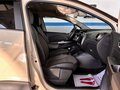 2019 Renault Kaptur I, бежевый, 1849000 рублей - вид 11
