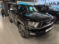 2025 Haval H7 I, чёрный, 3799000 рублей