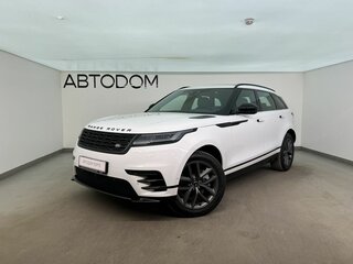 2026 Land Rover Range Rover Velar I Рестайлинг, белый, 9590000 рублей, вид 1
