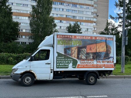 2002 Mercedes-Benz Sprinter Classic, белый, 600000 рублей, вид 2