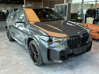 2025 BMW X5 40i IV (G05/G18) Рестайлинг, серый, 15790000 рублей, вид 2