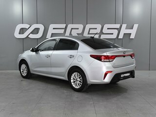 2019 Kia Rio IV, серый, 1699000 рублей, вид 2