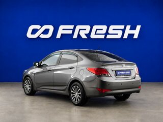 2016 Hyundai Solaris I Рестайлинг, серый, 1179077 рублей, вид 2