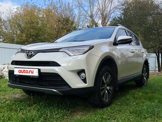 2017 Toyota RAV4 IV (XA40) Рестайлинг, белый, 2535000 рублей, вид 3