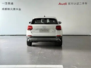 2021 Audi Q2 L e-tron I, белый, 1497911 рублей, вид 5