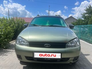 2010 Lada (ВАЗ) Kalina I, зелёный, 200000 рублей, вид 1