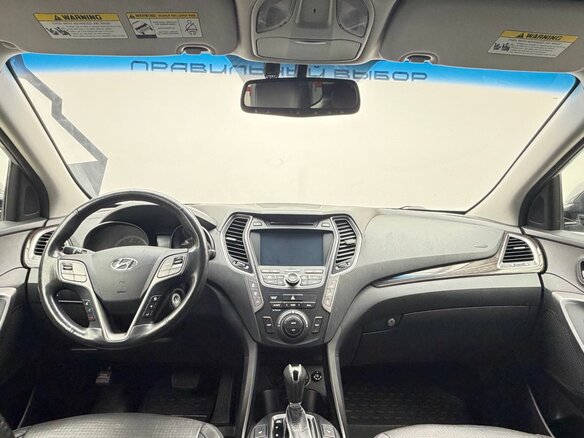 2013 Hyundai Santa Fe Grand III, серый, 1650000 рублей - вид 17