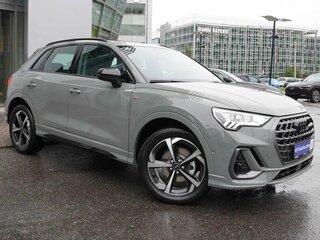 2026 Audi Q3 35 TFSI II (F3), серый, 4149000 рублей, вид 3