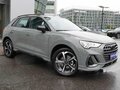 2026 Audi Q3 35 TFSI II (F3), серый - вид 2