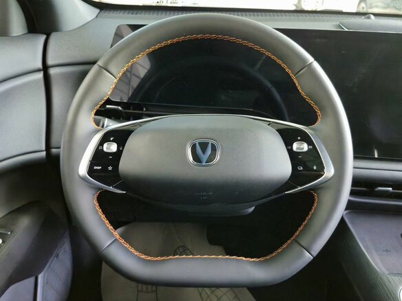 2025 Changan CS75 Plus IV, серый, 4339900 рублей - вид 13