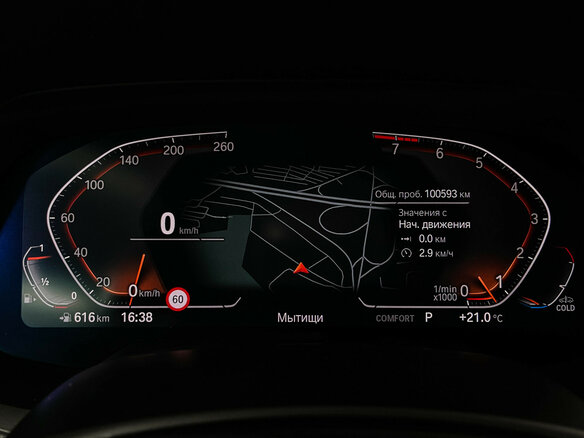 2021 BMW X6 40i III (G06), чёрный - вид 13