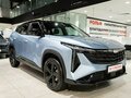 2026 Geely Cityray, голубой, 3384990 рублей - вид 2
