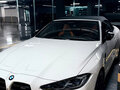 2023 BMW M4 Competition Package G82/G83, белый, 10800000 рублей